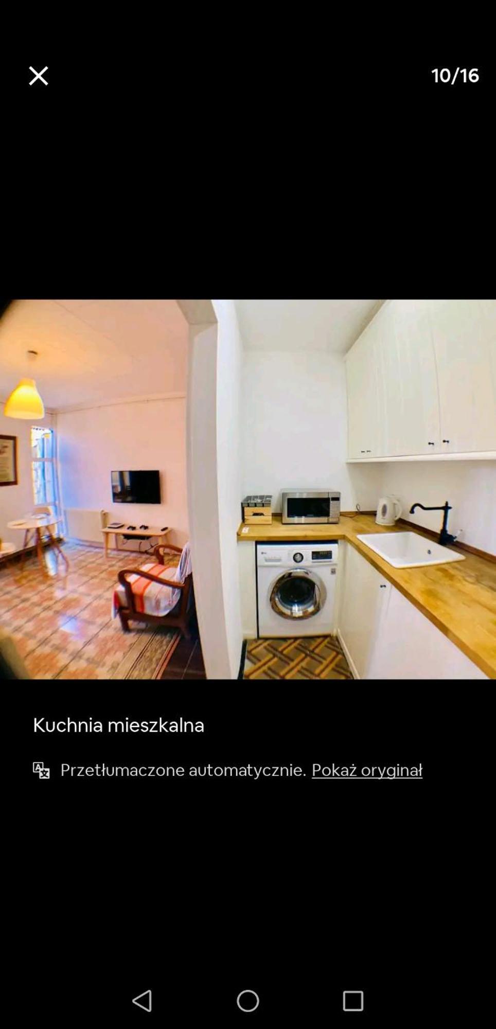 Nou Cap Apartment บาร์เซโลนา ภายนอก รูปภาพ
